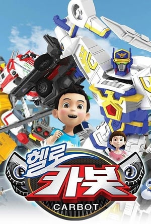 Hello! 2019 Unrated Season 2 Hindi Web Series | 480p [Complete]
